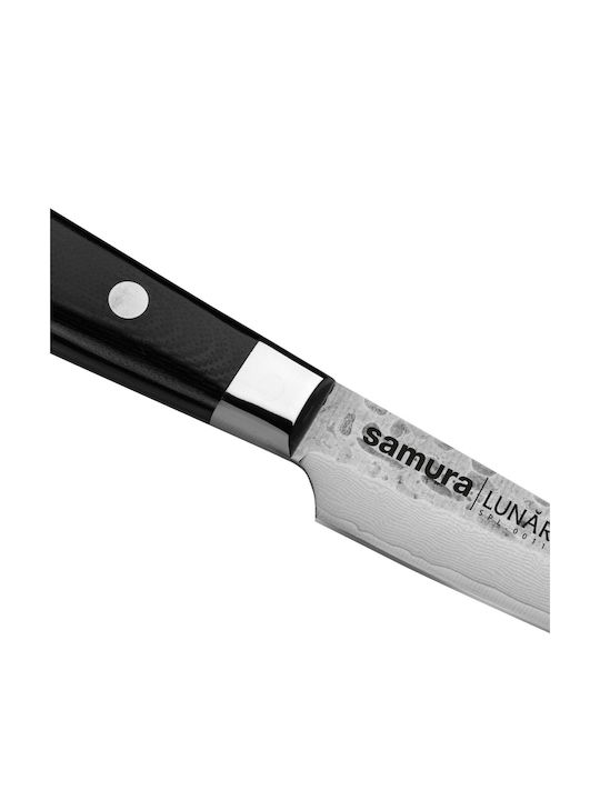 Samura Peeling Knife of Stainless Steel 8.8cm SPL-0011