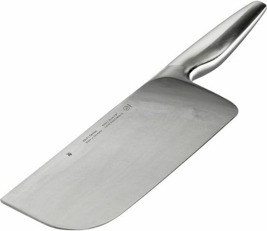 WMF General Use 31.5cm
