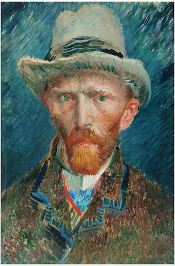 Self-portrait 1887 Картина Копие на Ван Гог Платнен 40x65см
