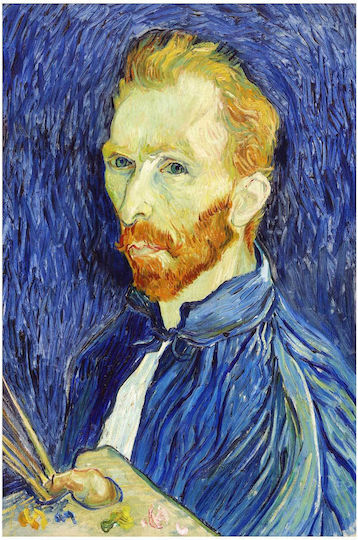 Self-portrait 1889 Картина Копие на Ван Гог Платнен 40x50см