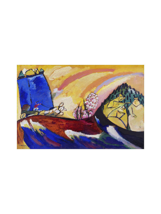 Painting Картина Платнен 80x50см