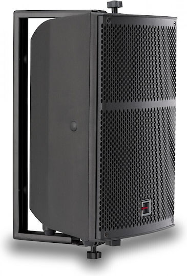Helvia Accessory Conference System