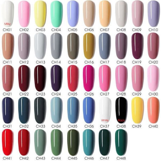Canni Gel Gel pentru Unghii CH37 5gr