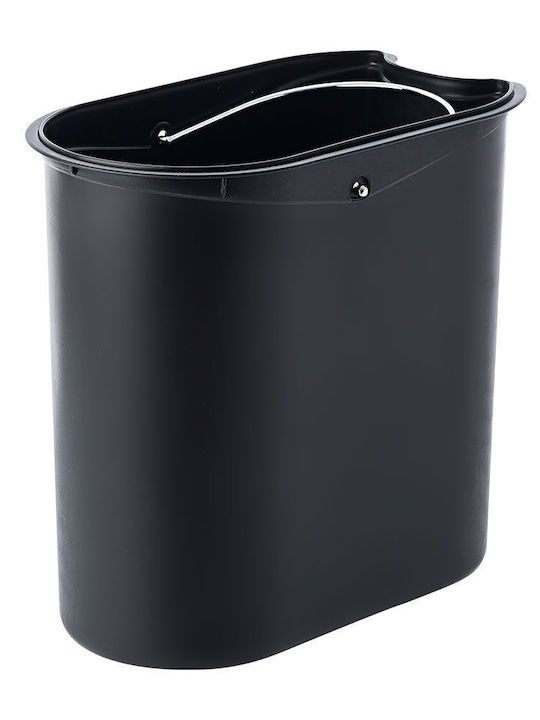 Estia Inox Bathroom Basket Soft Close 5lt Matt Inox