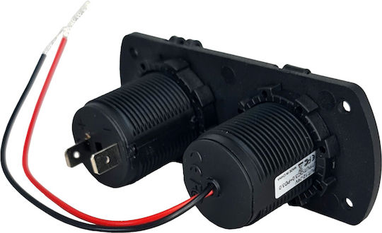 Powertech Πρίζα Σκάφους με Πάνελ