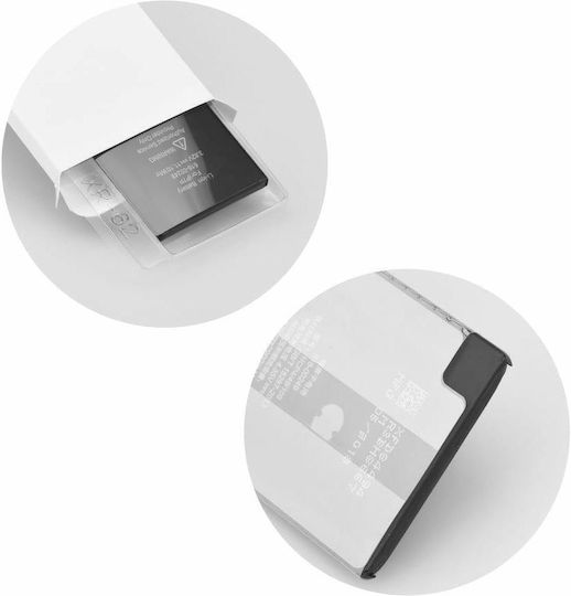 Συμβατή Μπαταρία Αντικατάστασης 1810mAh για IPhone 6.