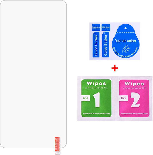 Compatible with Xiaomi Poco F5 0.26mm 9H 2.5D Tempered Glass Film