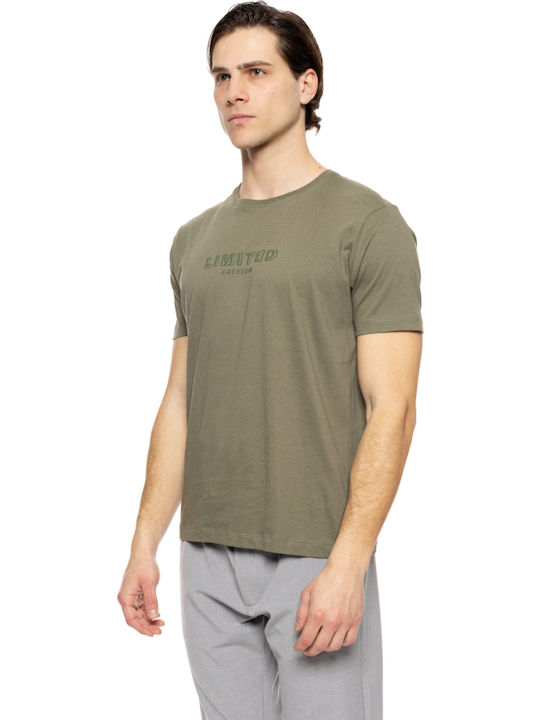 Tricou Khaki