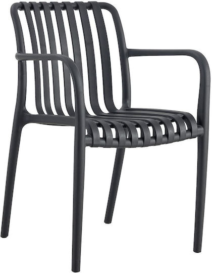 Καρέκλα Moda Ανθρακί 55x58x81εκ.