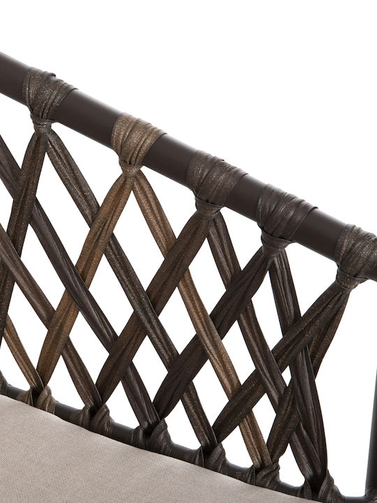 Outdoor Armchair Aluminum Bolly CAFE-BEZ with Cushion