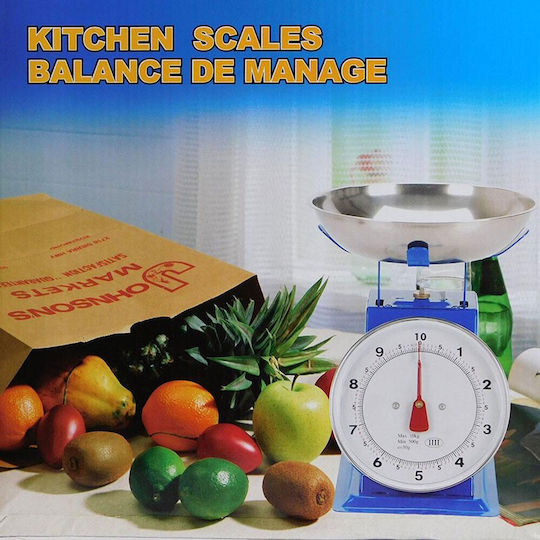 Αναλογική Ζυγαριά Κουζίνας έως 20kg Μπλε
