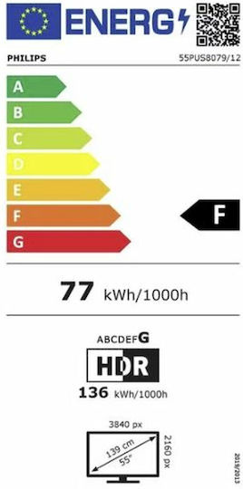 Philips Smart Τηλεόραση 55" 4K UHD LED PUS8079 HDR (2023) 55PUS8079/12