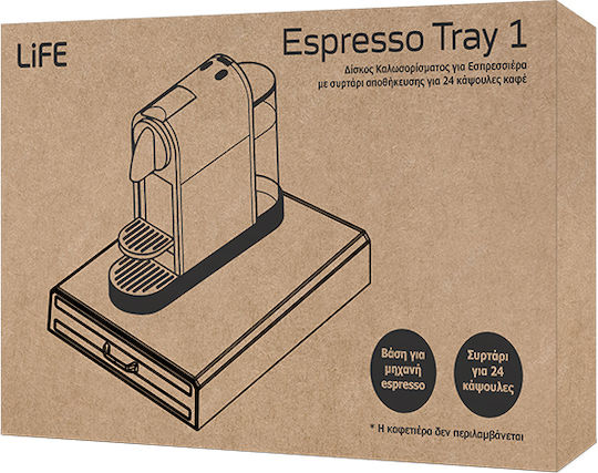 Life Plastic Capsule Drawer for 24 Nespresso Pods 21.5x21.5x21.5cm