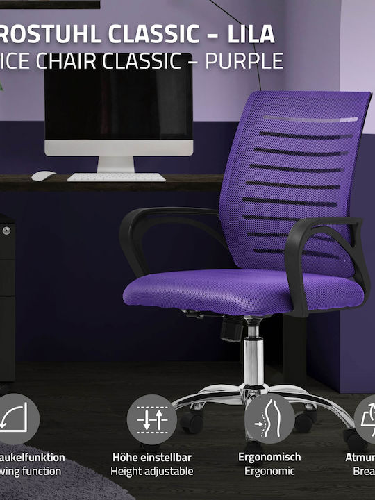 ML-Design Office Chair