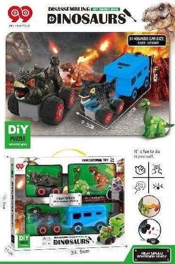 Dinosaur Figures Assembly Vehicles Set 998-41b 305203
