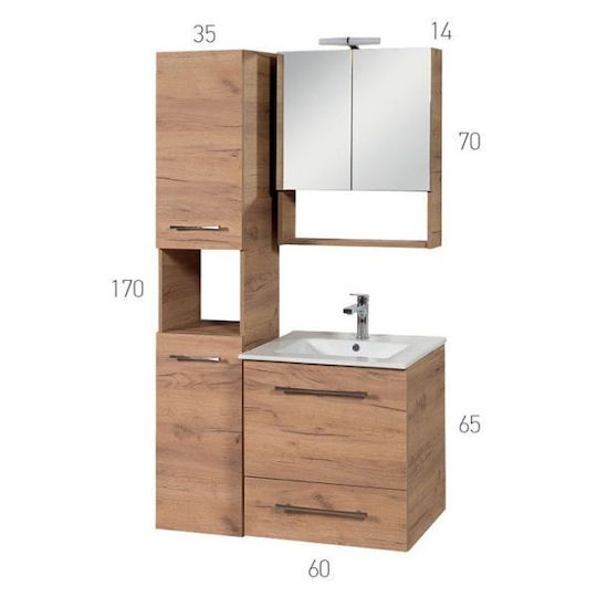 Mabo Dual Dulap Coloană Pentru Baie Pardoseală M60xB35xÎnălțime170cm Maro