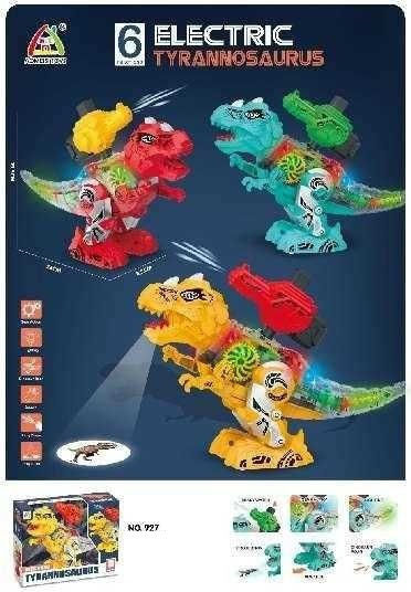 Tyrannosaurus Ηλεκτρονικό Παιδικό Παιχνίδι