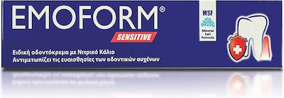 Emoform Sensitive Zahnpasta für Empfindliche Zähne 50ml