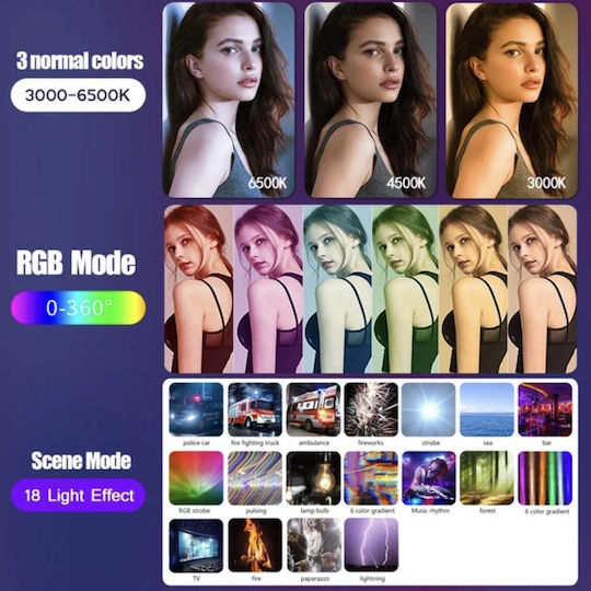 Băț de lumină Light Stick RGB Lumină Inelară 55cm