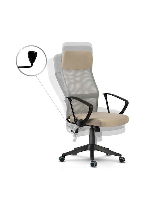 Sofotel Sofotel Bürostuhl mit Arme Beige