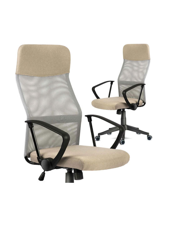 Sofotel Sofotel Bürostuhl mit Arme Beige
