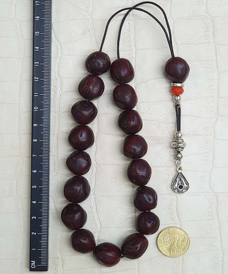 Roloi Komboloi Nutmeg Worry Beads Burgundy 32cm