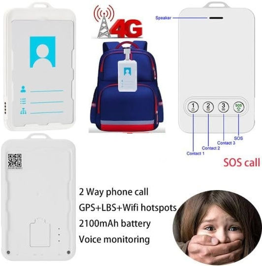 GPS Tracker G56 LBS / GSM για Παιδιά / Ηλικιωμένους