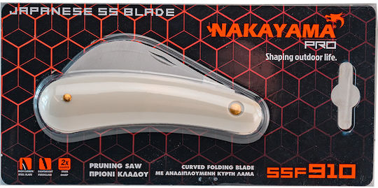 Nakayama SSF910 Weeding Knife