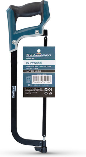 Bormann Pro Πριόνι Σιδήρου BHT7200 30cm 042198
