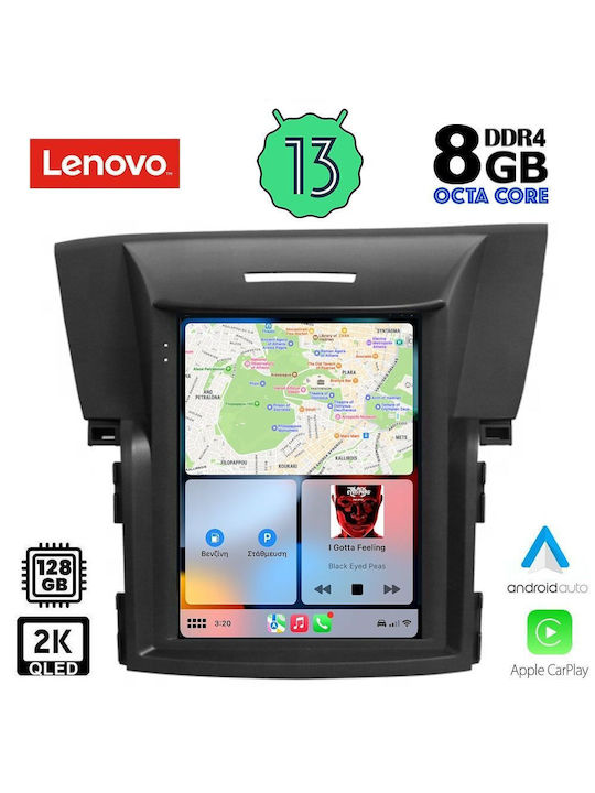 Lenovo Ηχοσύστημα Αυτοκινήτου 2DIN (Bluetooth/USB/AUX/WiFi/GPS/Apple-Carplay/Android-Auto) με Οθόνη Αφής 9.7"