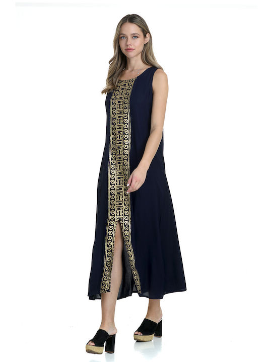 MiandMi Maxi Φόρεμα Navy Μπλε