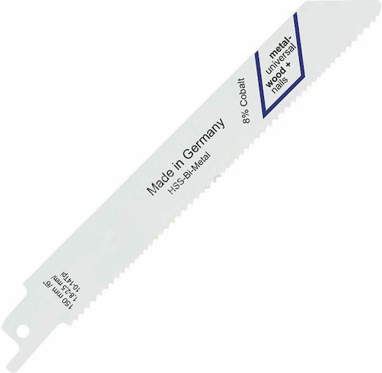 Bormann Pro Jig Saw Blade for Metal and Wood 5pcs 042884