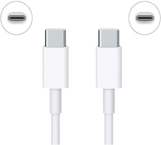 Chengxin USB 2.0 Cable USB-C Male - USB-C White 1m