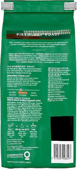 Starbucks Καφές Espresso Arabica Pike Place σε Κόκκους 450gr
