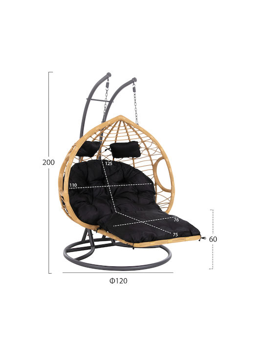 Nest Rattan Beige Nest Rattan Beige