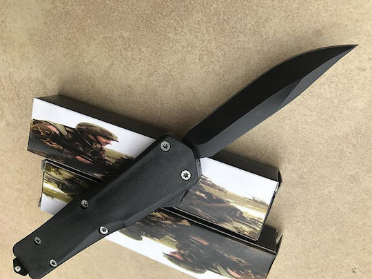 Blade Μαχαίρι Αυτόματος Μαύρο