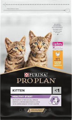 Purina Dry Food for Juvenile Cats with Chicken / Meat / Fish 10kg