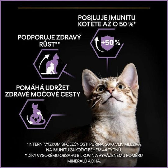 Pro Plan Pro Plan Hrană Uscată fără Gluten pentru Pisici Sterilizate Tinere cu Pui / Carne / Pește 10kg
