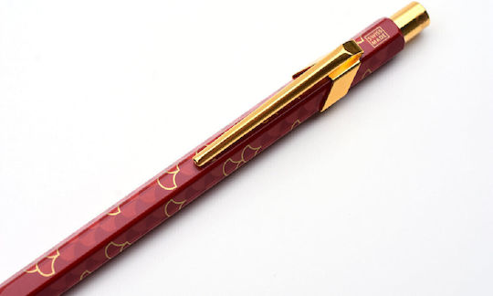 Caran Dache 849 Special Edition Dragon Burgundy Ballpen