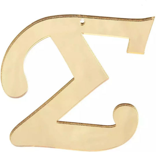 Nuova Vita Decorative Element for Wedding Favors 1pcs