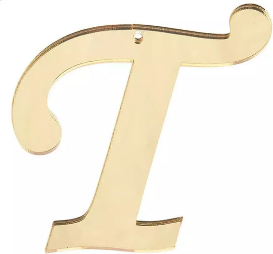 Nuova Vita Decorative Element for Wedding Favors 1pcs
