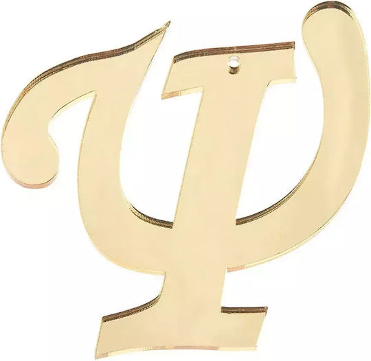 Nuova Vita Decorative Element for Wedding Favors 1pcs