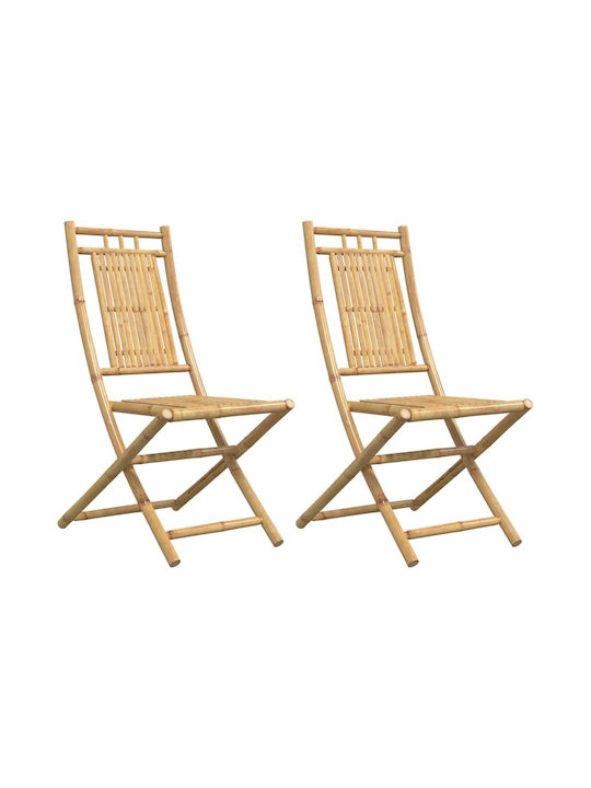 Outdoor Chair Bamboo Coffee 2pcs 46x66x99cm