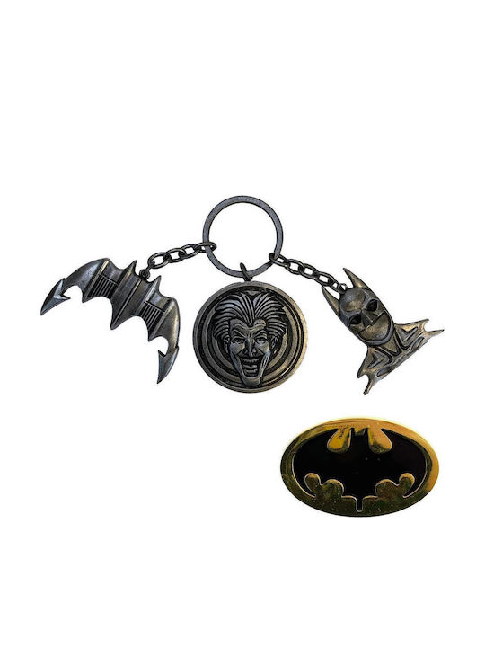 Factory Entertainment Keychain Factory Entertainment Keychain