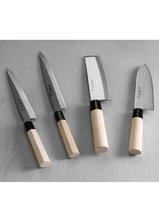 Hendi Sashimi Meat Knife from Stainless Steel 24cm