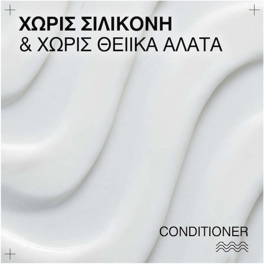 Redken Acidic Bonding Curls Балсам Хидратация за Къдрава Коса 300мл