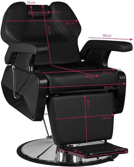 Barber Equipment Кресло Бръснар Черен с Регулируема Височина