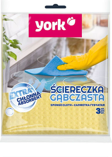 York Bureți de Bucătărie Utilizare generală 17.5x15.5buc 3buc