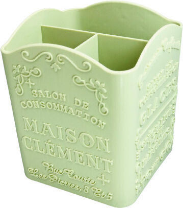 Organizator de cosmetice
