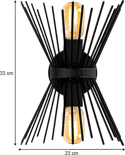 Megapap Kirpi Modern Lamp Wall with Socket E27 Black 23x23x5cm